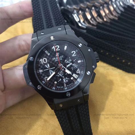 מה זה hublot